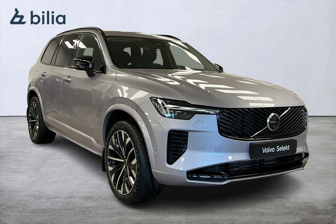 Volvo XC90 2026, photo 5/10