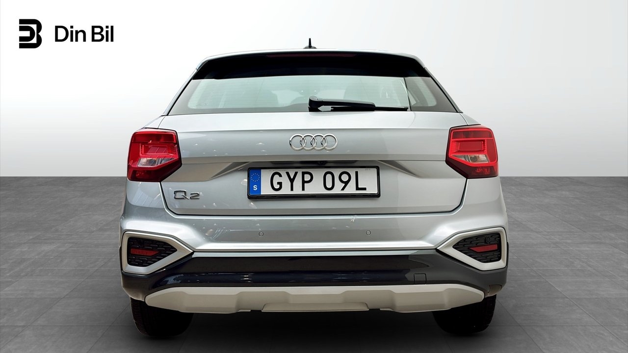 Audi Q2 2025, photo 5/10