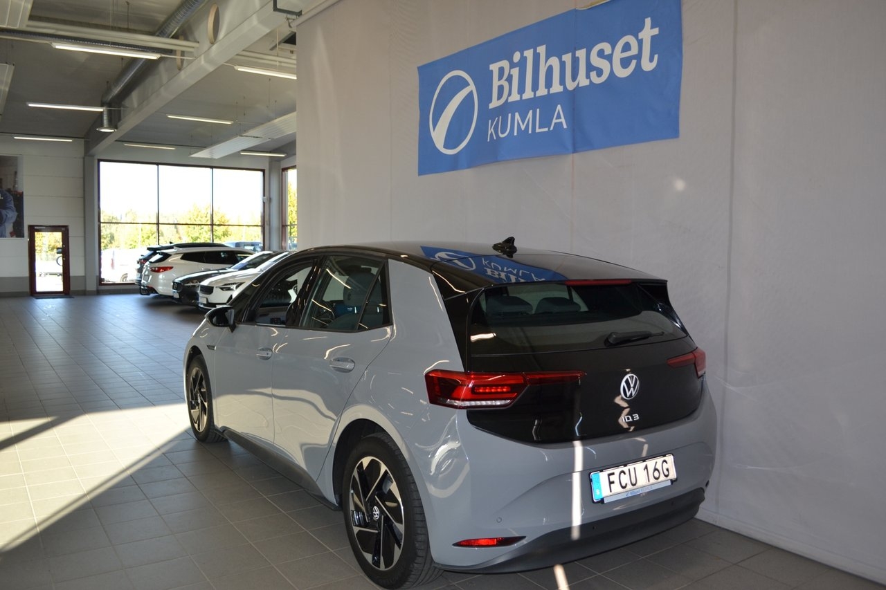 Volkswagen ID.3 2021, bild 2/10