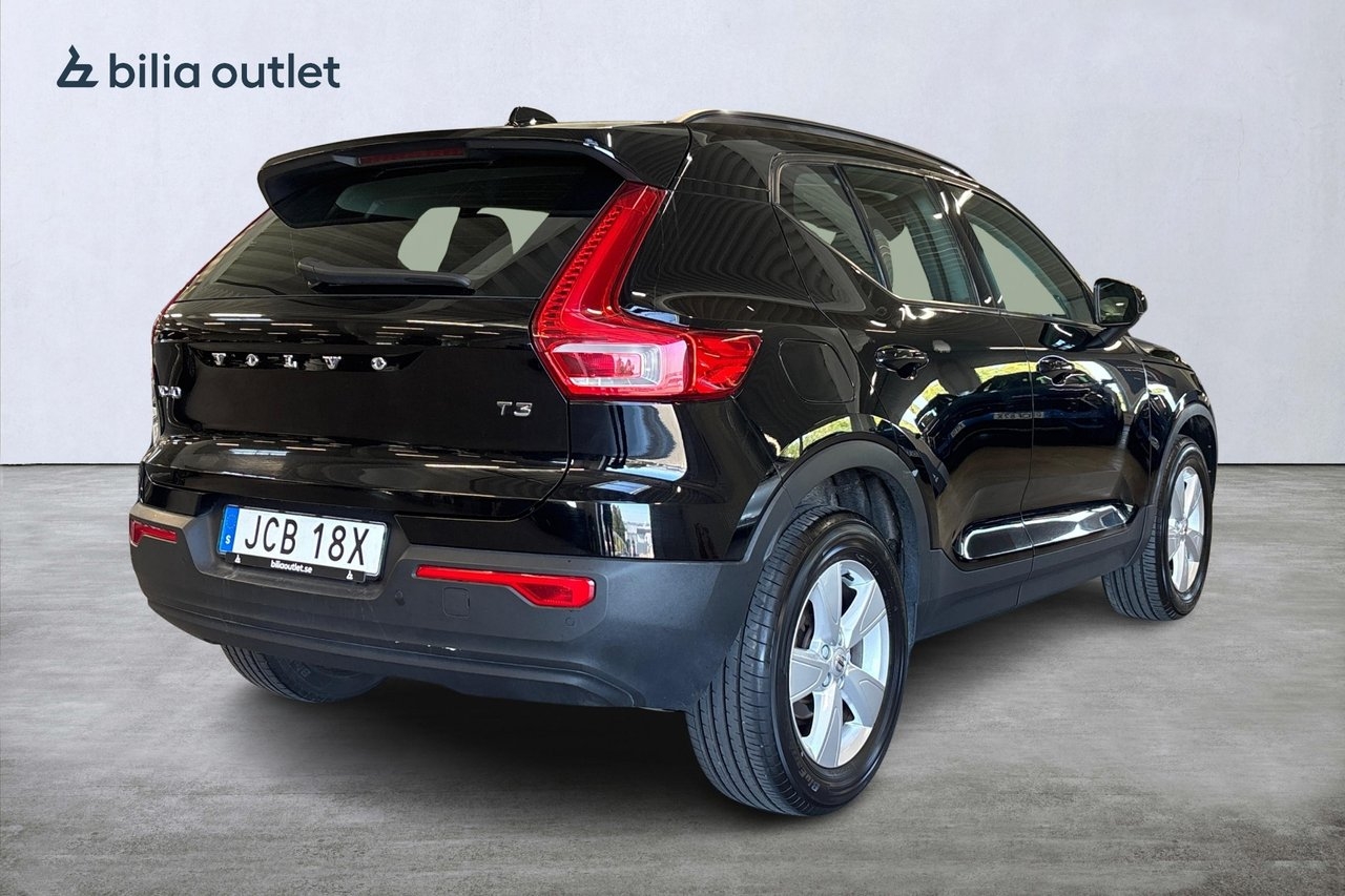 Volvo XC40 2020, kuva 6/10