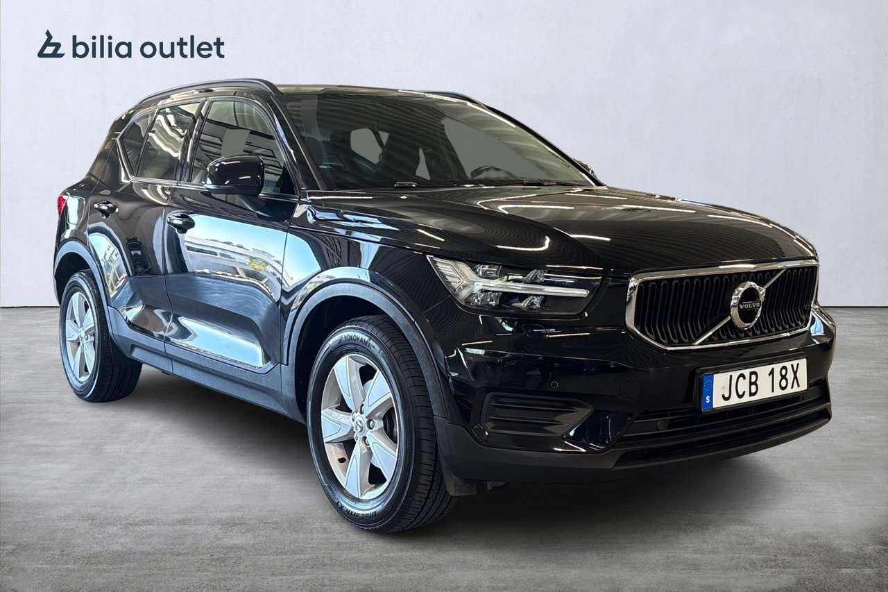 Volvo XC40 2020, kuva 4/10