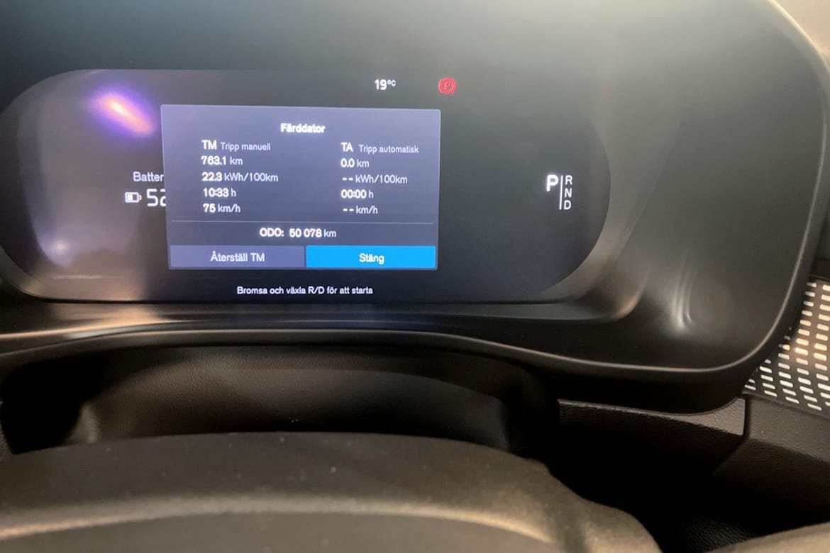 Volvo XC40 Recharge Plus 2022, bild 7/9