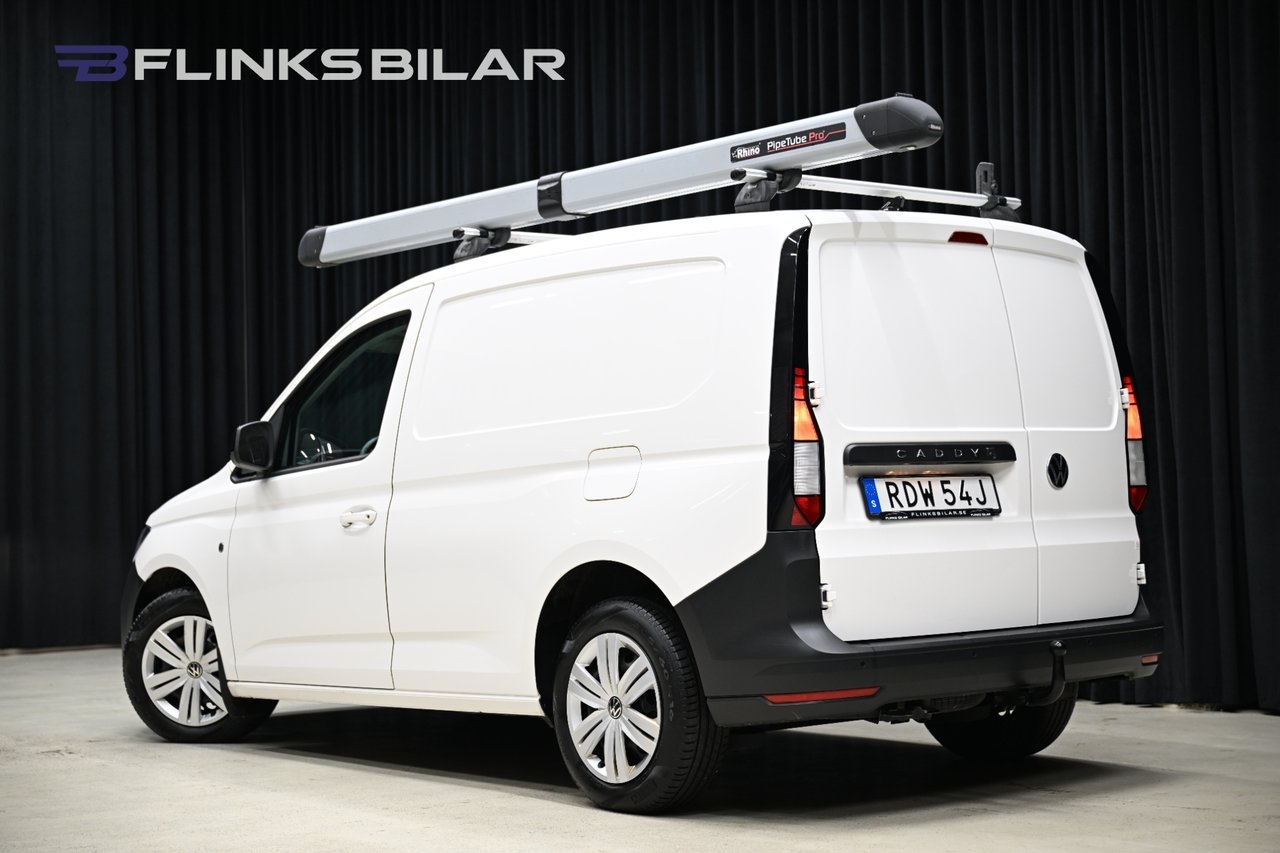 Volkswagen Caddy 2.0 TDI 75HK Servicebil 2021, kuva 5/10