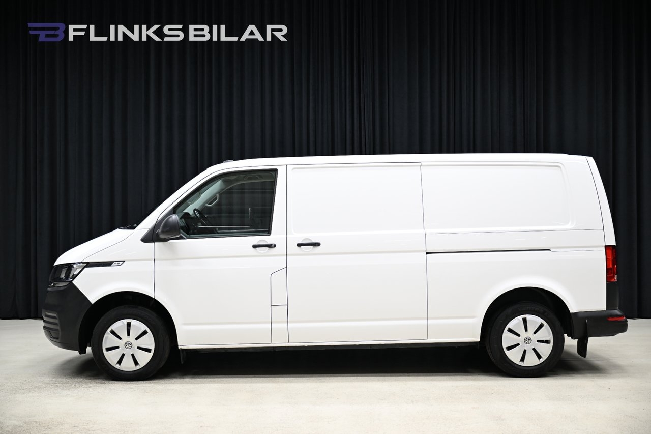 Volkswagen Transporter 2023, kuva 3/10