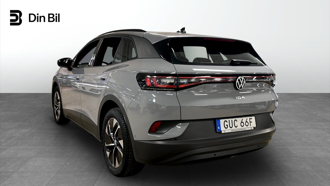 Volkswagen ID.4 2023, photo 3/10