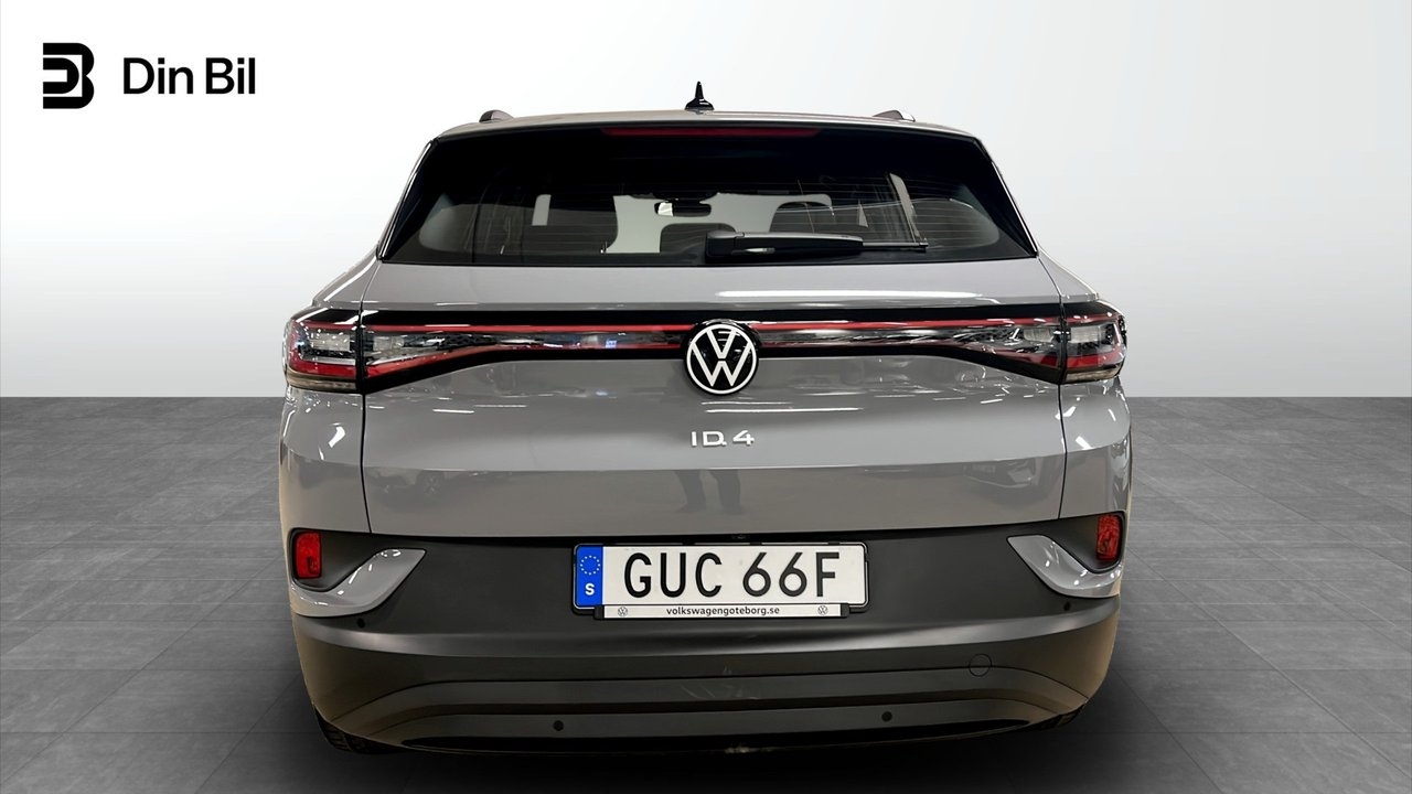 Volkswagen ID.4 2023, photo 5/10
