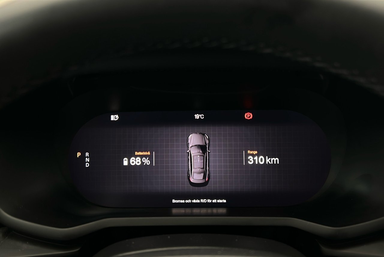 Polestar 2 2024, photo 7/10