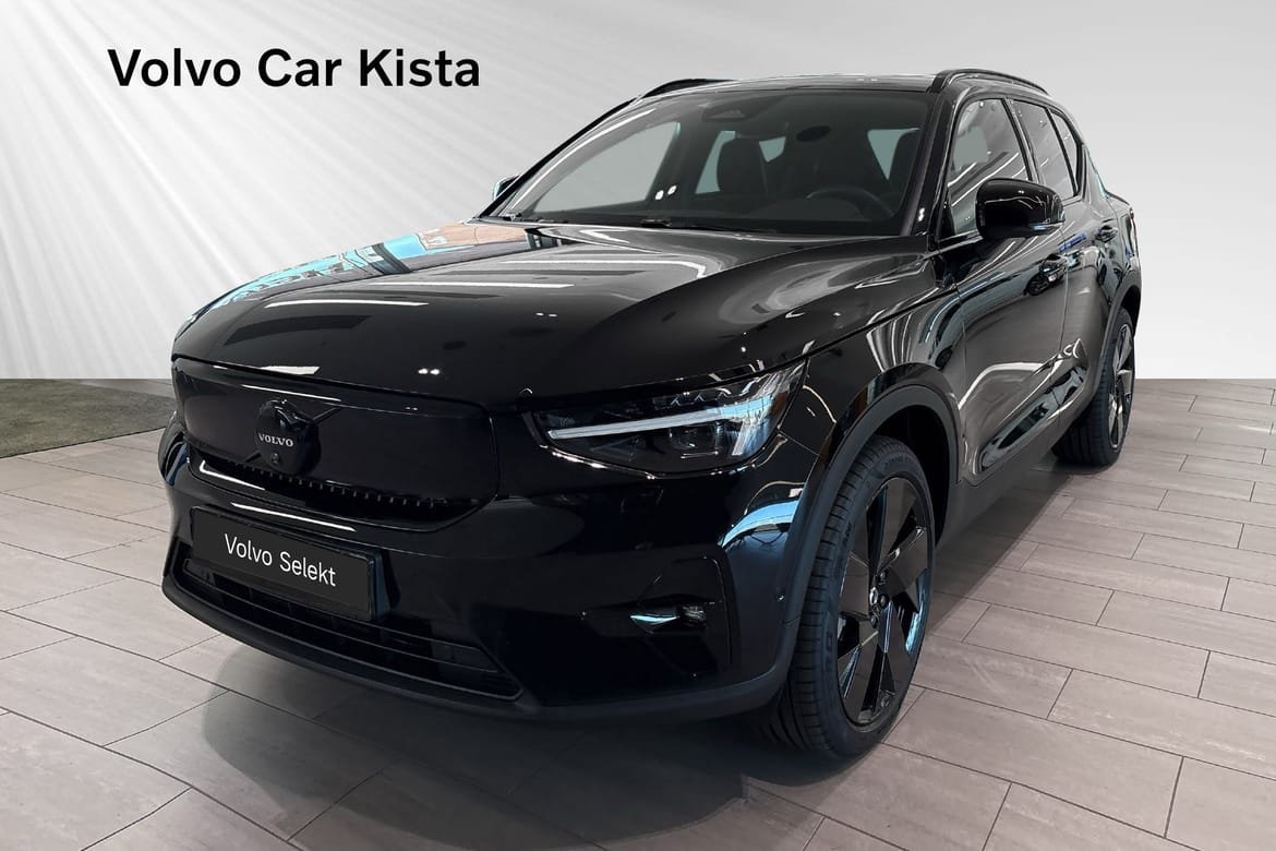 Volvo EX40