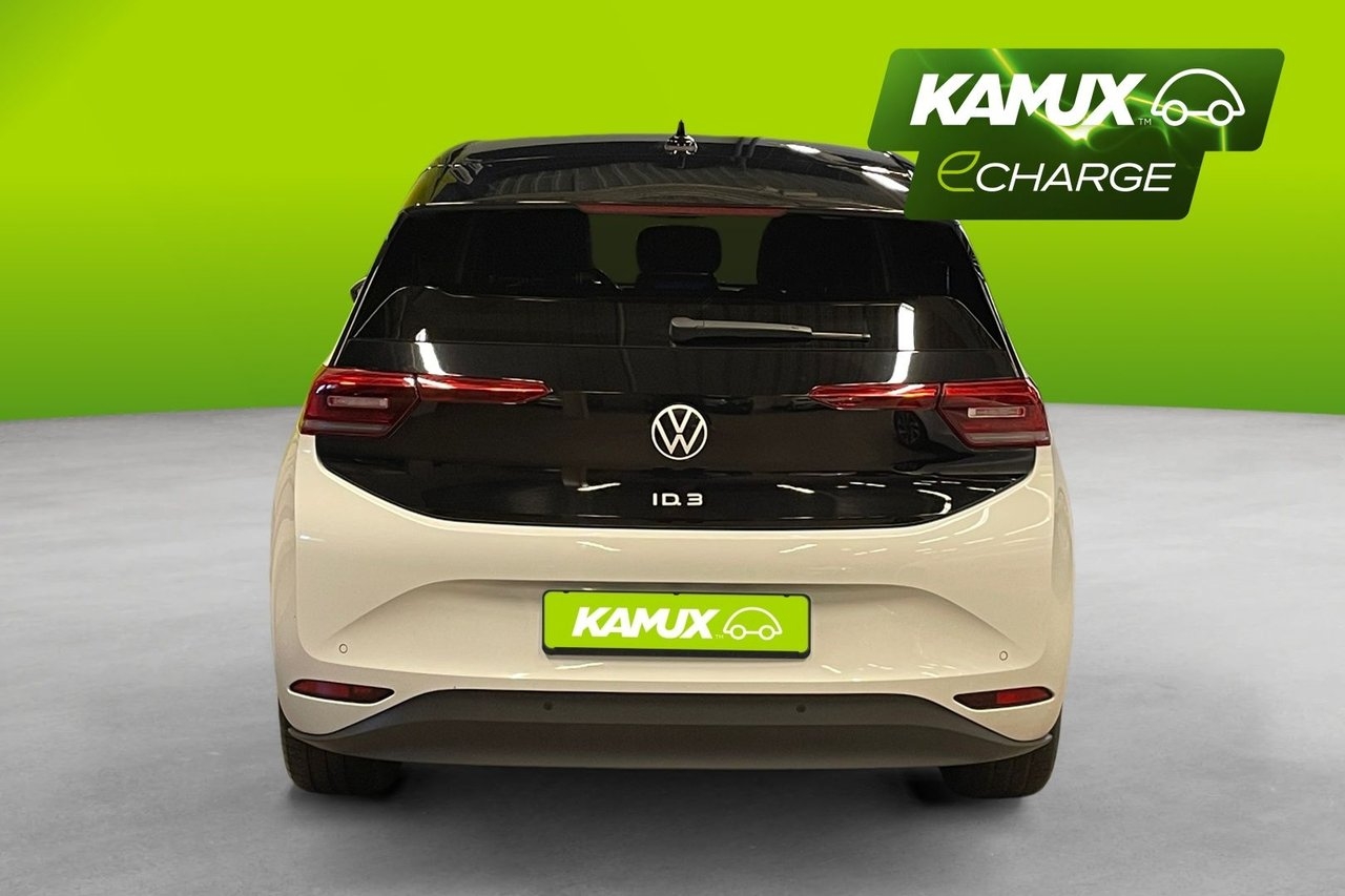 Volkswagen ID.3 2023, kuva 5/23