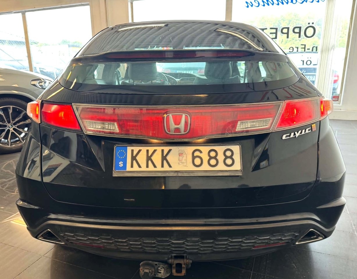 Honda Civic 2007, bild 7/10