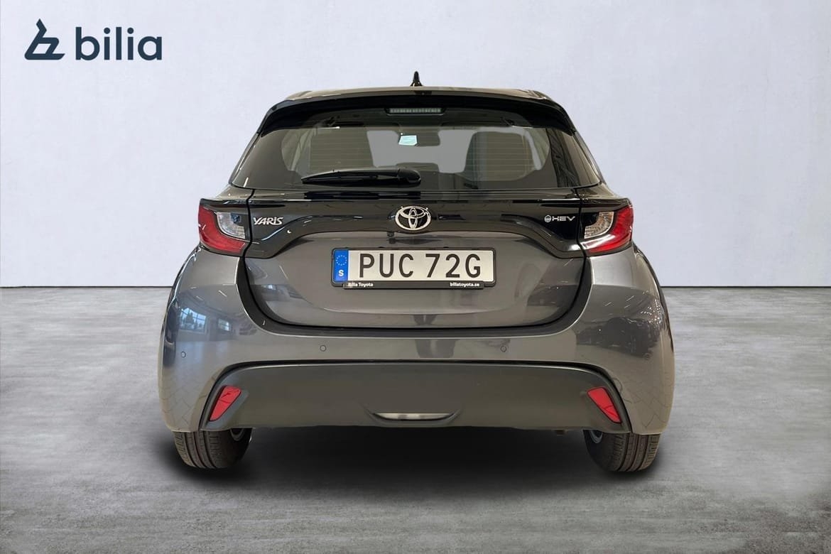 Toyota Yaris 2025, photo 5/21