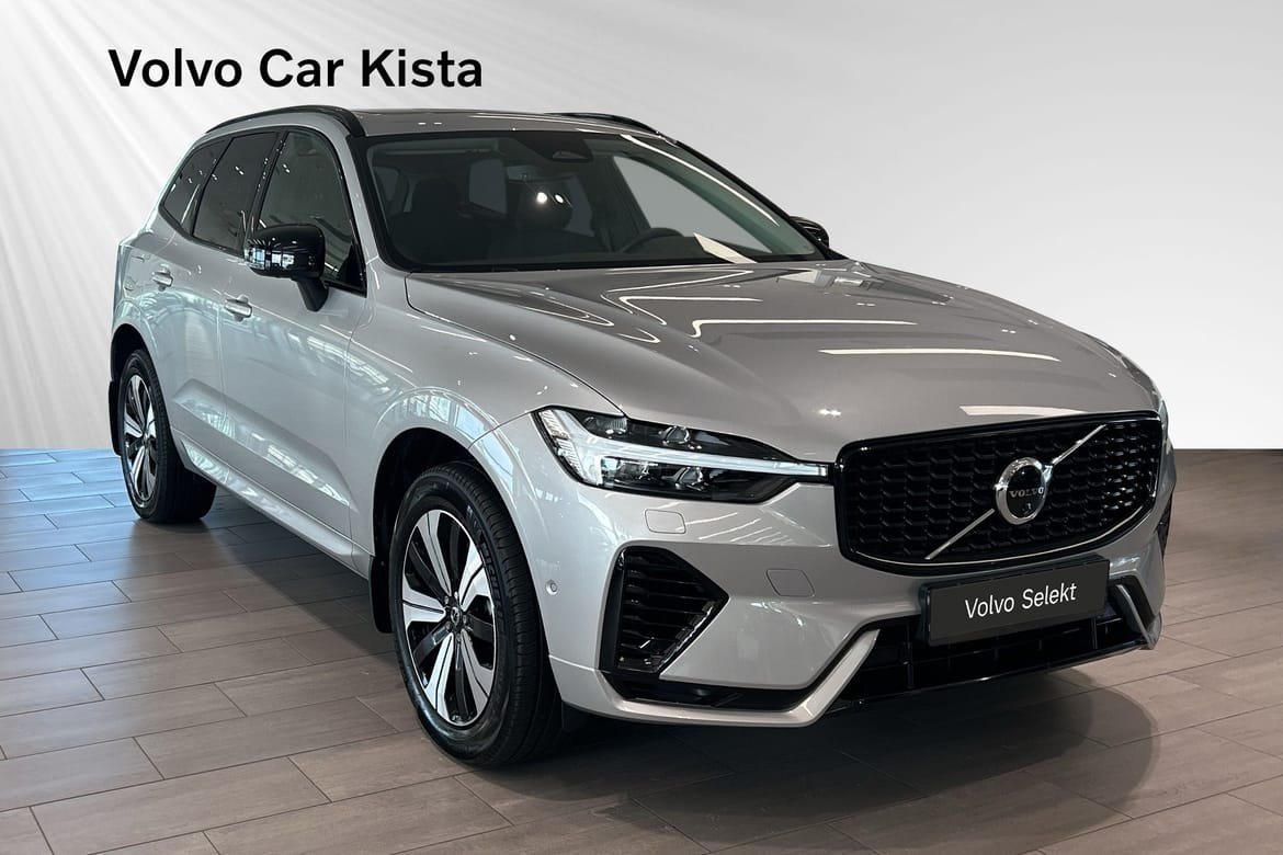 Volvo XC60 2025, photo 6/10