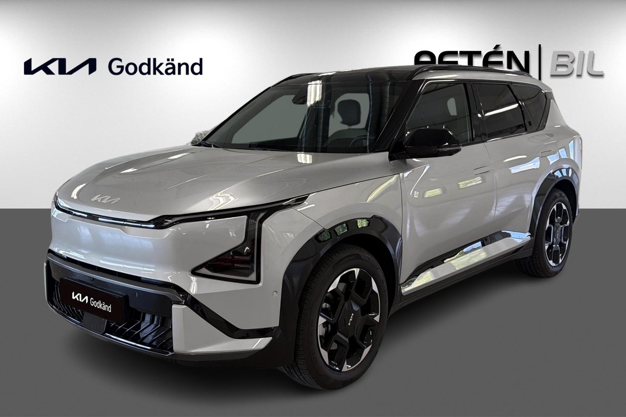 Kia EV5