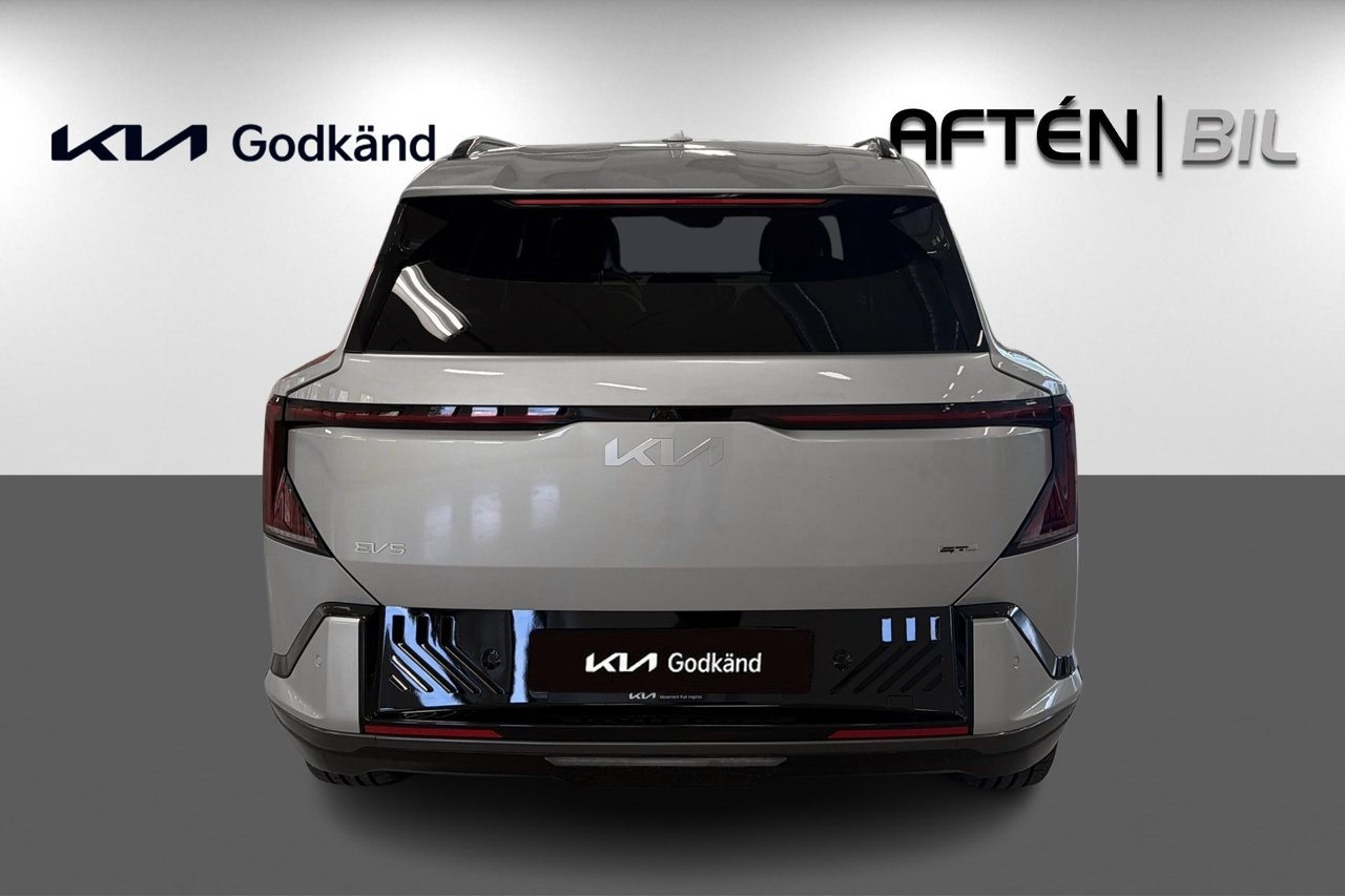 Kia EV5 FWD GT-Line Pano 2026, bild 7/10