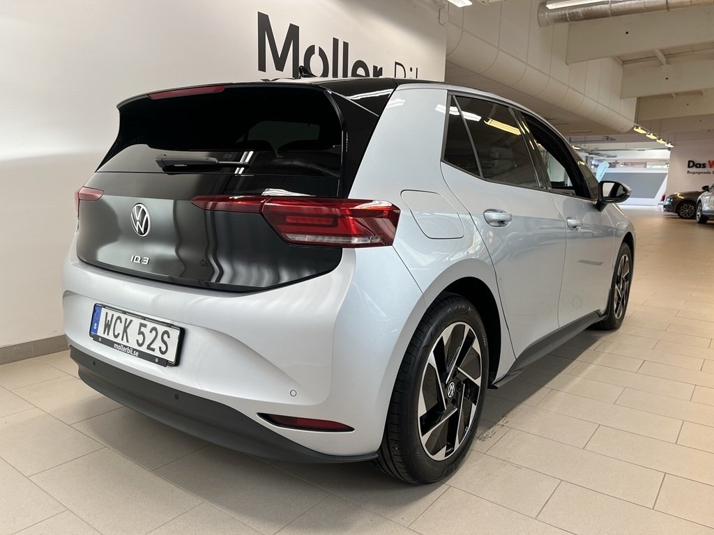 Volkswagen ID.3 2026, photo 3/10