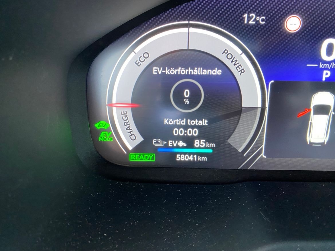 Toyota RAV4 Active Drag 2023, bild 3/3