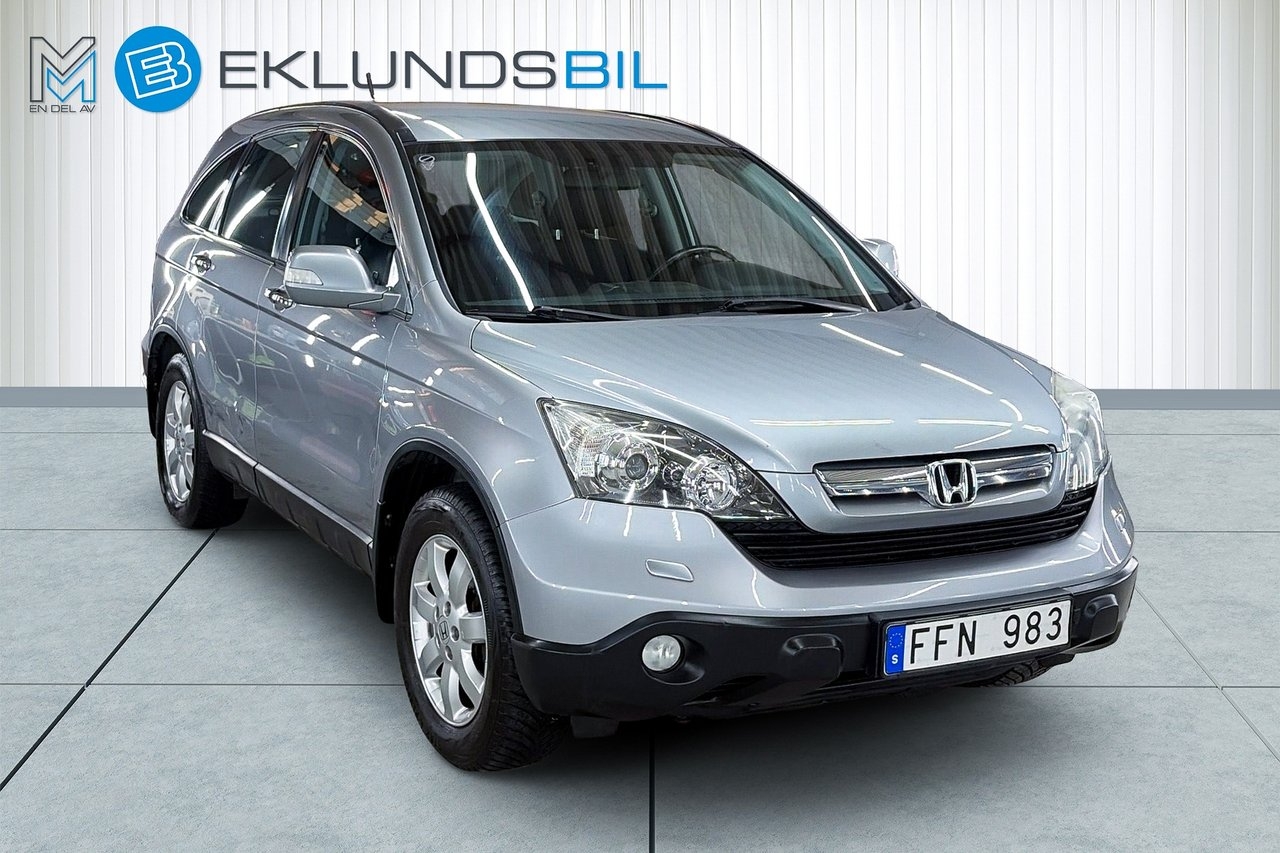 Honda CR-V 2007, photo 7/10