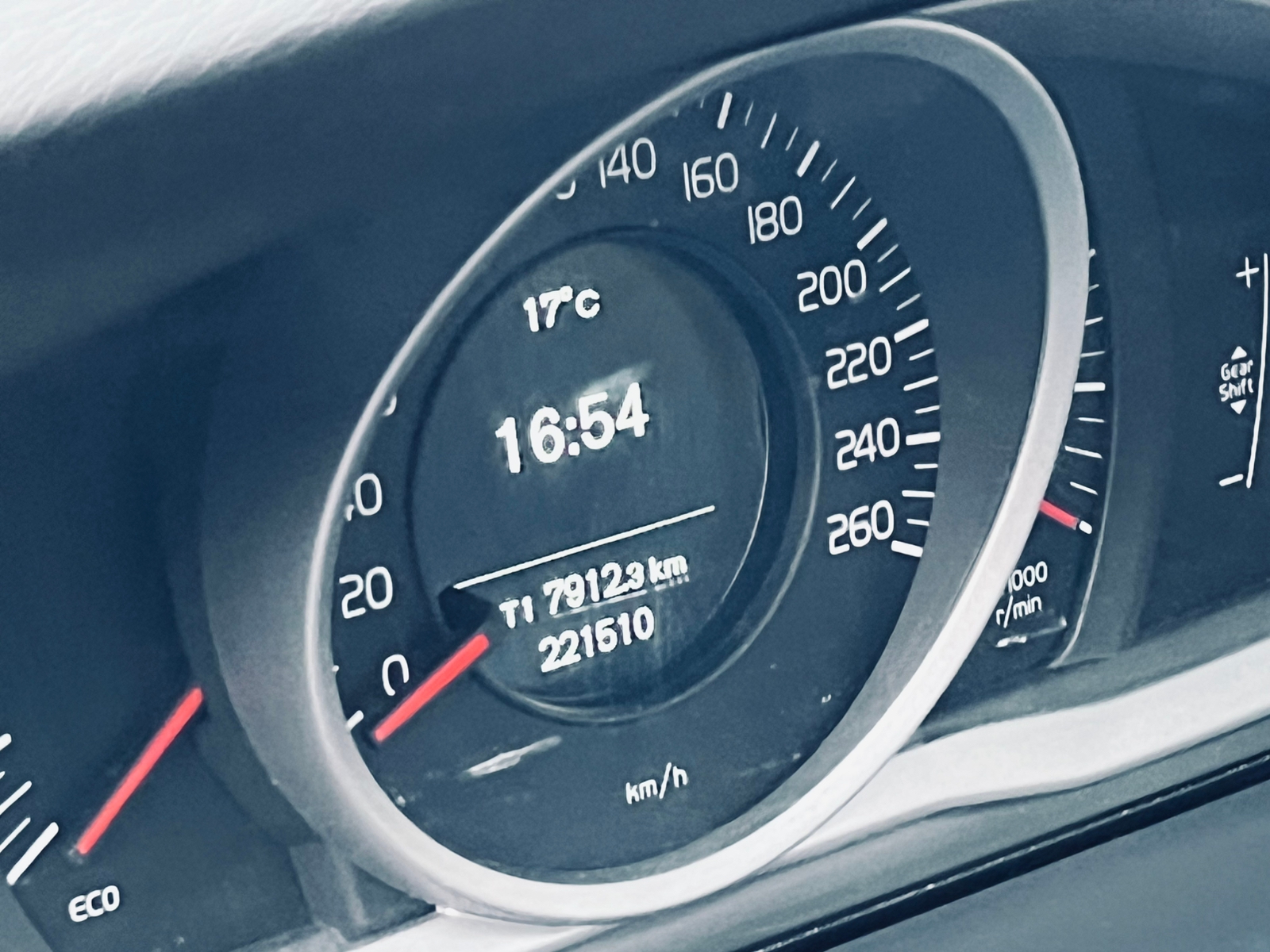 Volvo V60 D3 Manuell 2017, kuva 7/7