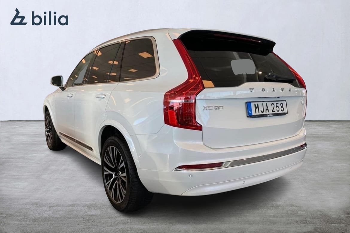 Volvo XC90 Recharge T8 Ultimate Bright 2023, photo 2/10