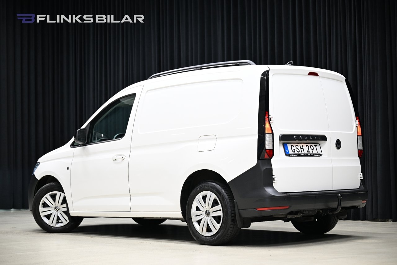 Volkswagen Caddy DSG 122HK Dubbelgolv 2023, kuva 4/10