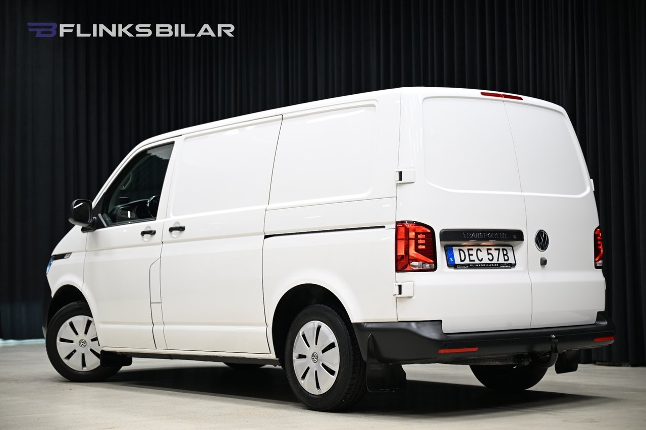 Volkswagen Transporter 2022, kuva 7/10