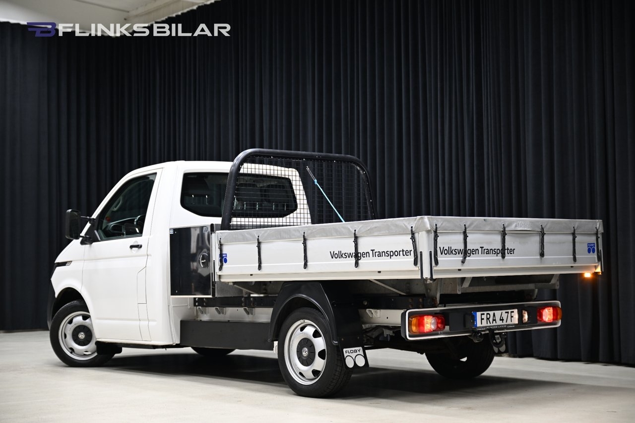 Volkswagen Transporter DSG 150HK Flak 2023, photo 5/10