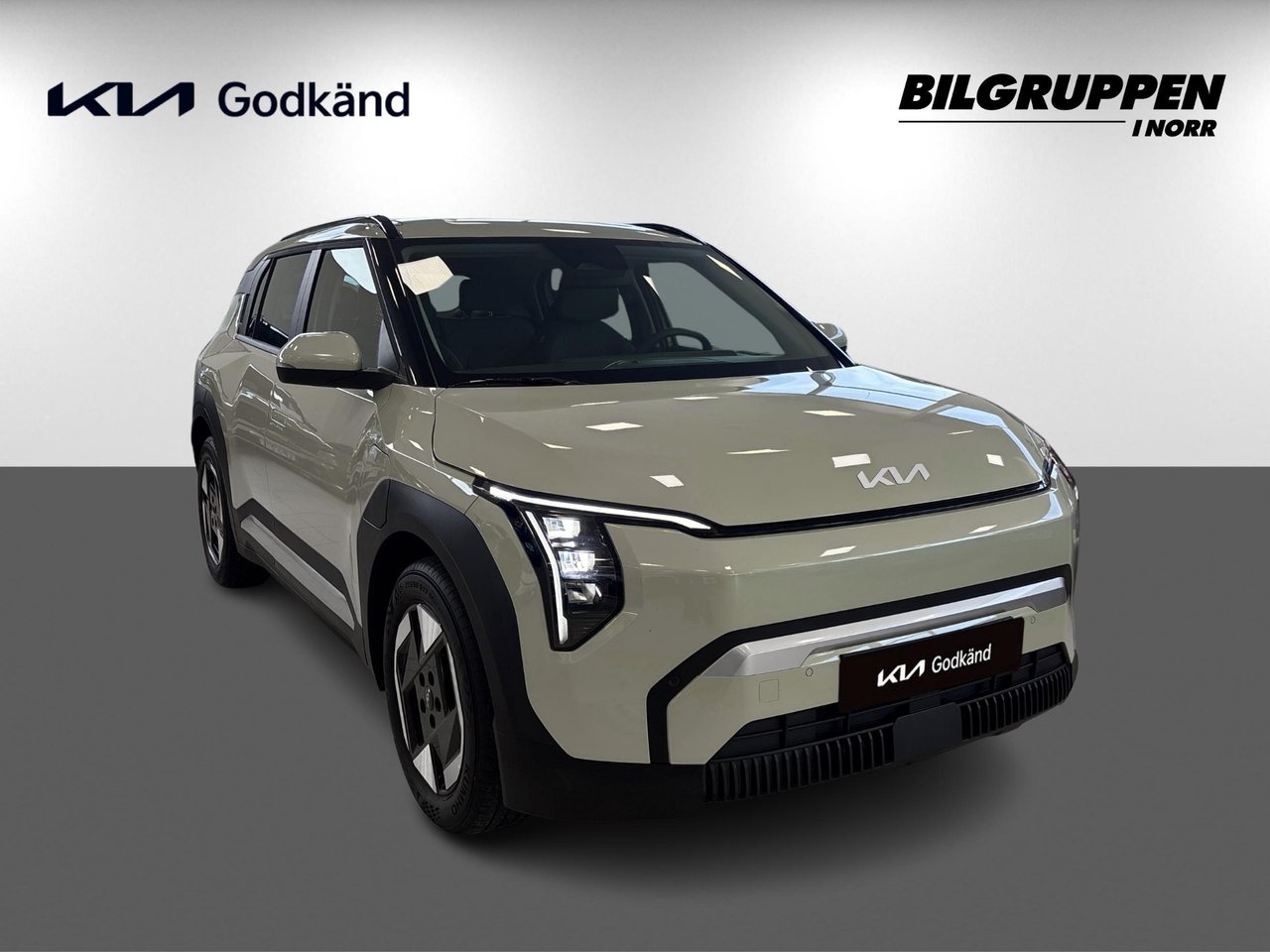 Kia EV3 Standard Range 2025, bild 5/10