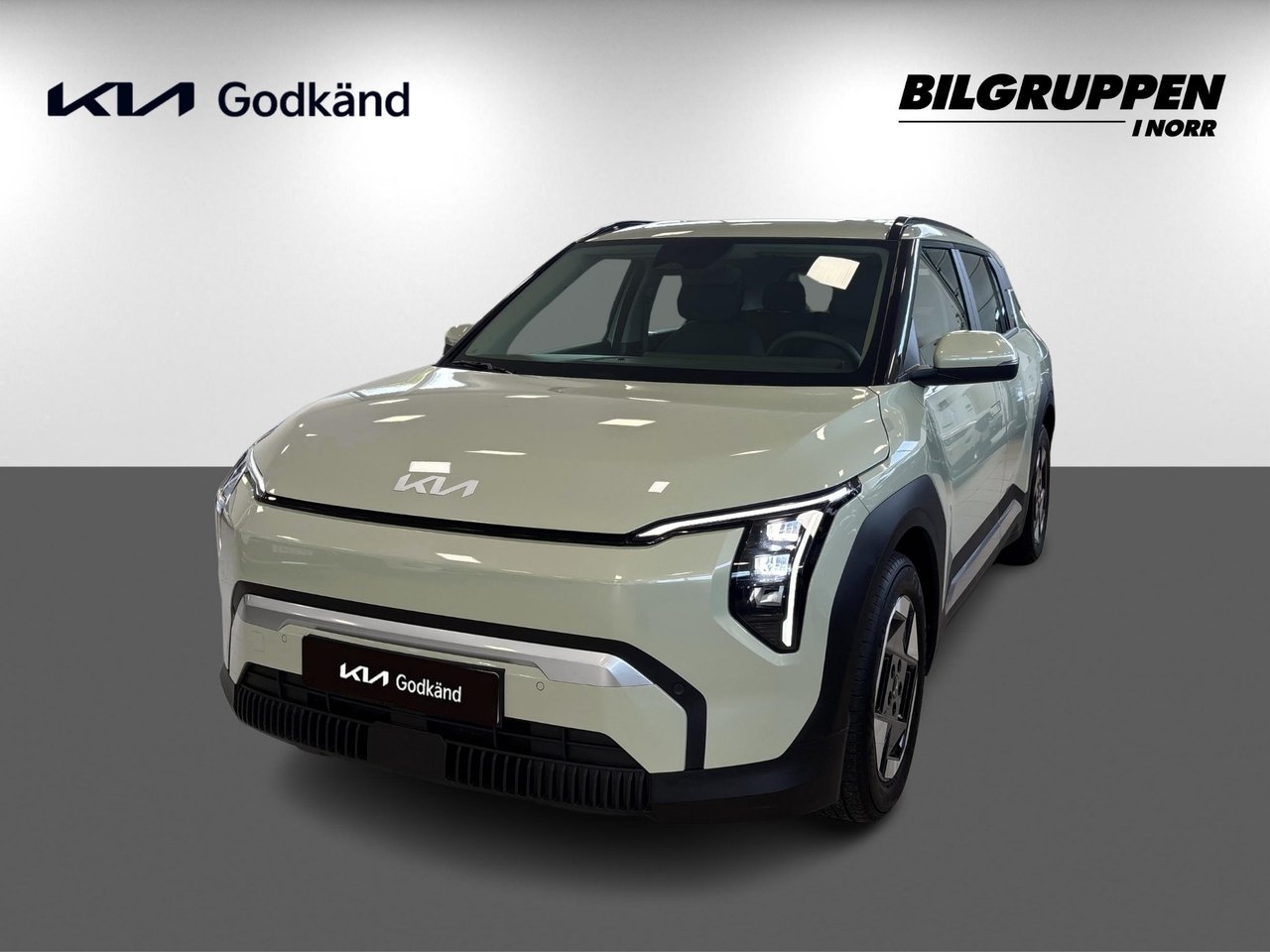 Kia EV3