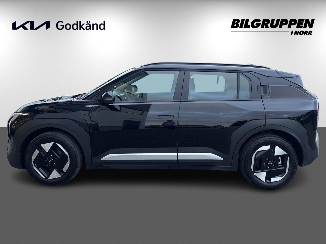 Kia EV3 Standard Range 2025, bild 6/10