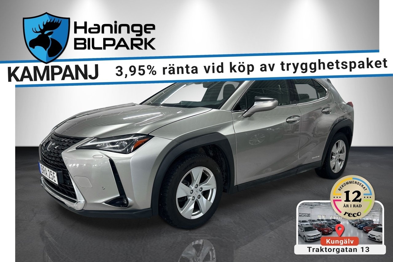Lexus UX