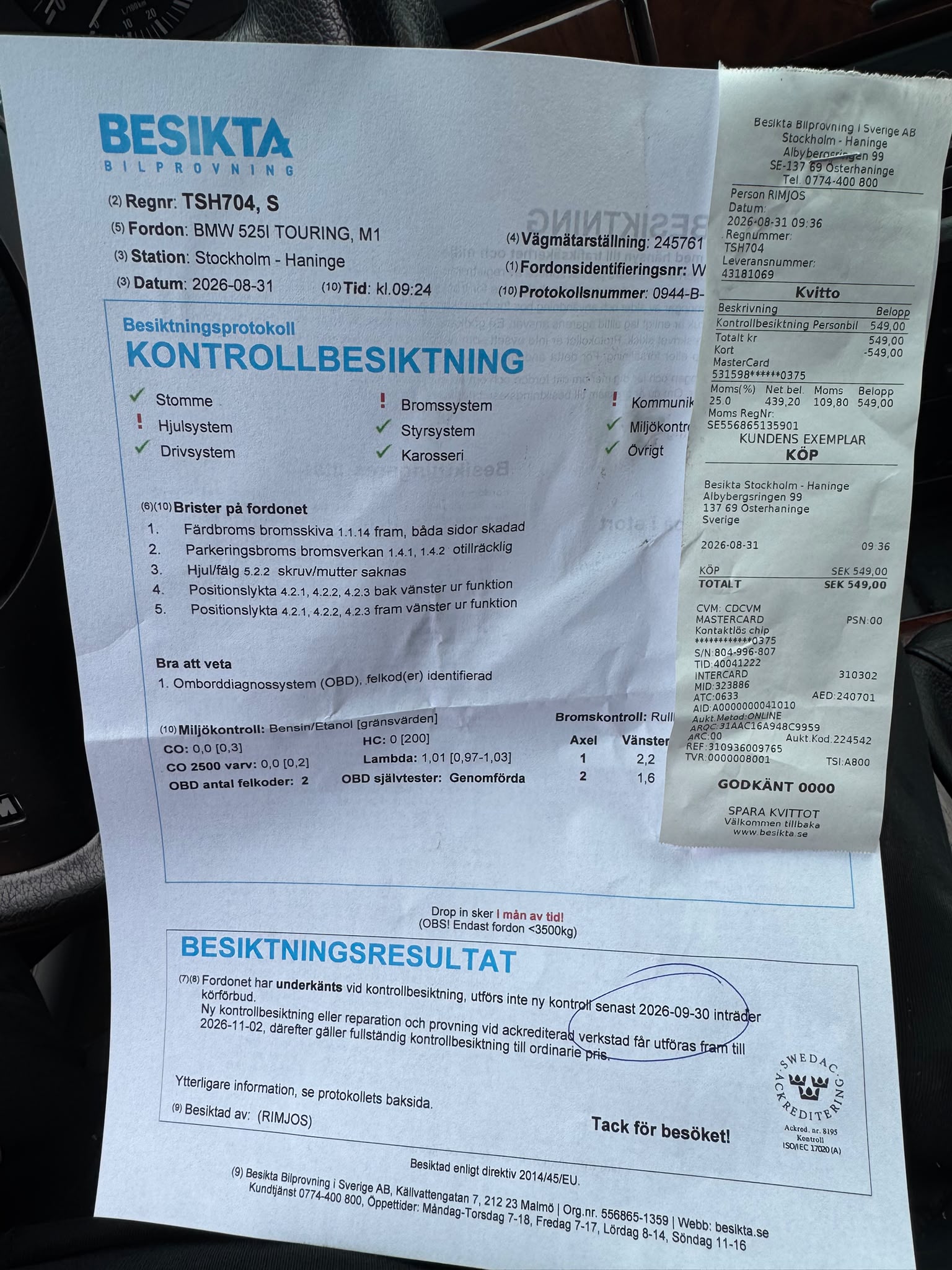 BMW 525 i Touring Manuell 2003, photo 6/6