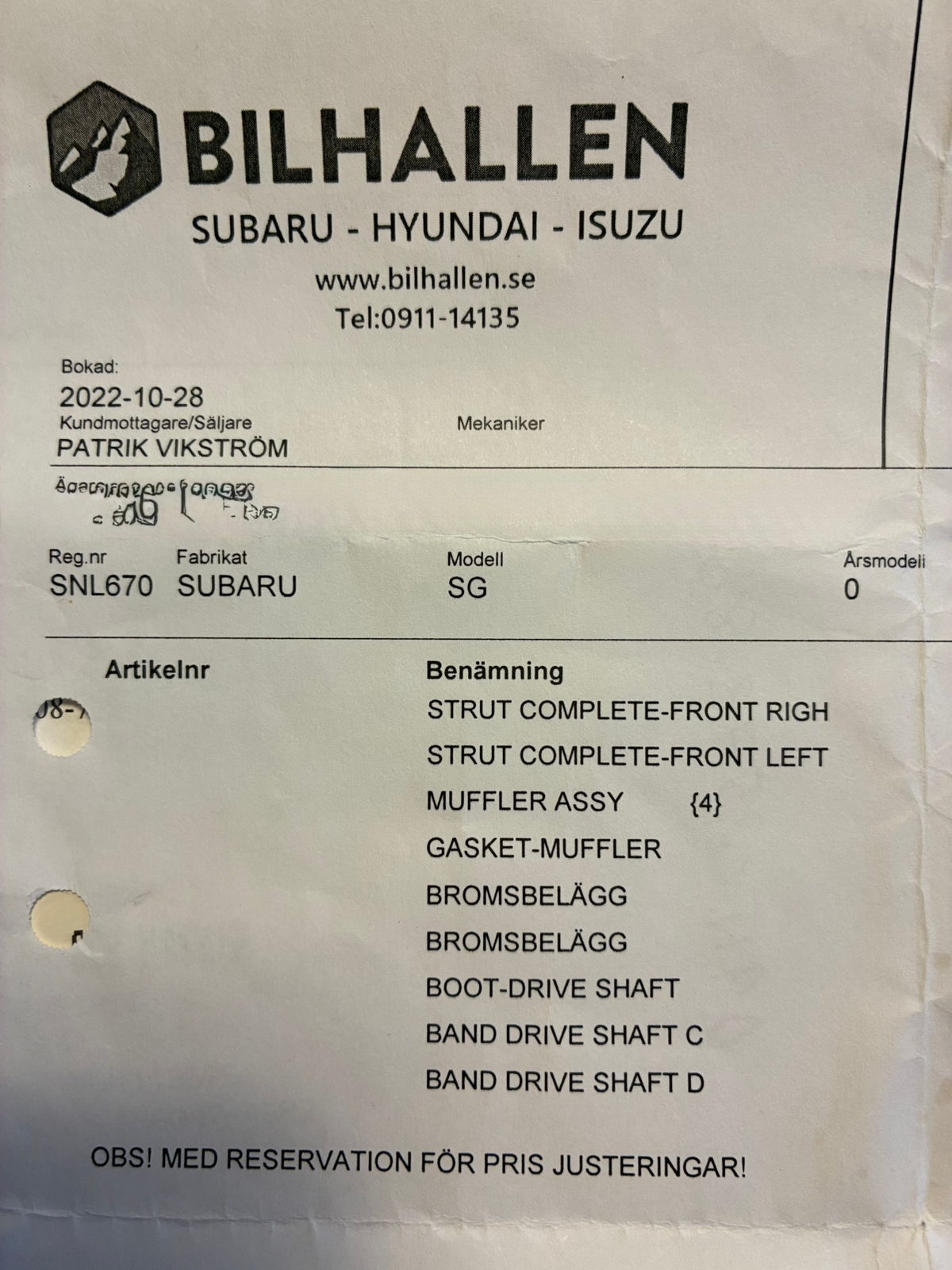 Subaru Forester 2.5 4WD Manuell 2006, bild 4/10