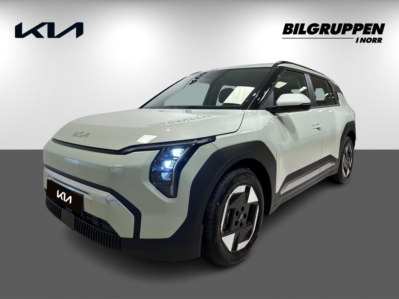 Kia EV3