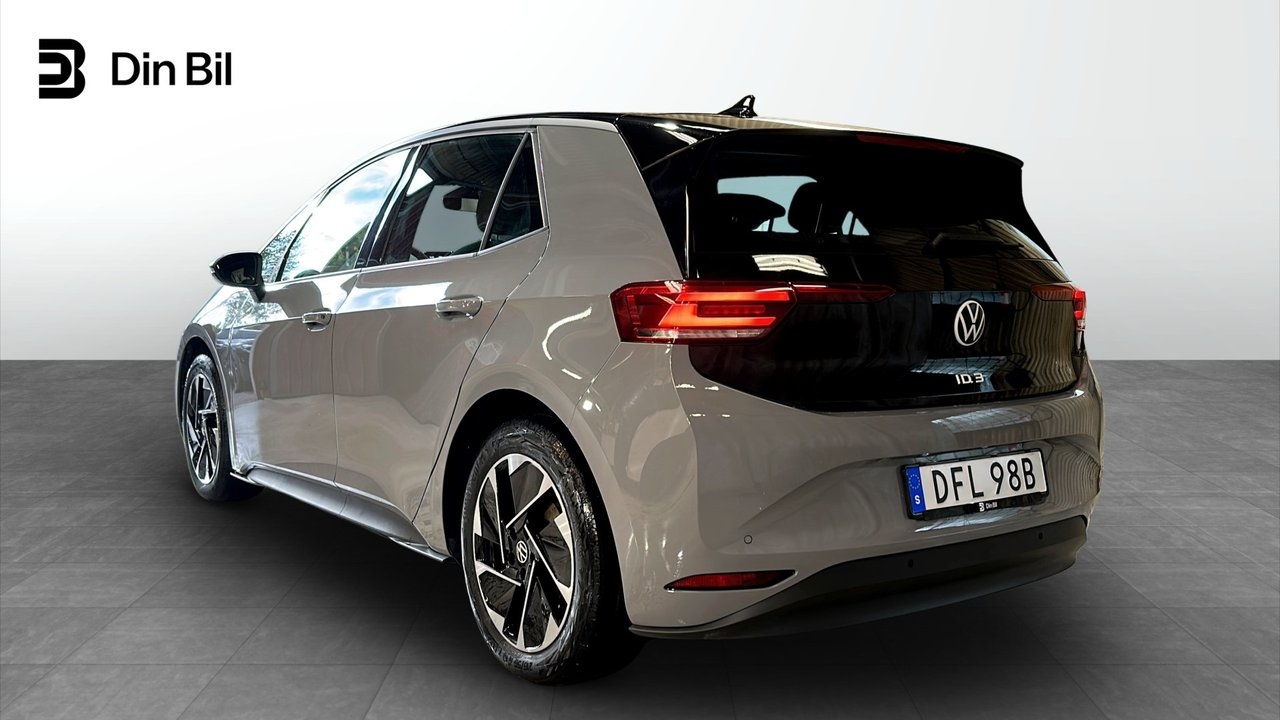 Volkswagen ID.3 Pro Performance 58kWh 2024, photo 4/10
