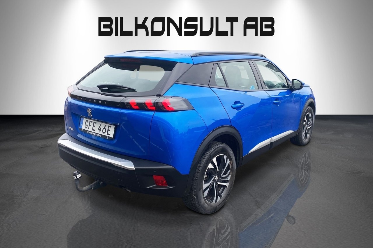Peugeot 2008 2020, photo 4/8