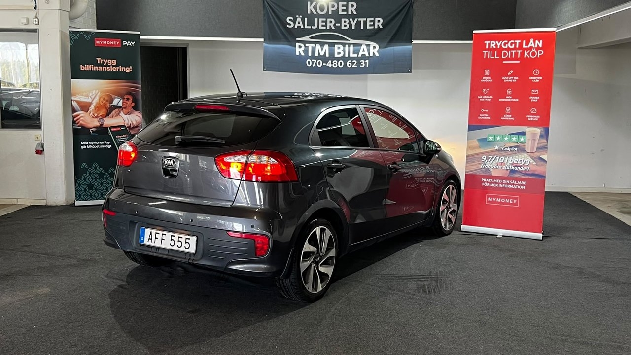 Kia Rio 2016, kuva 4/10