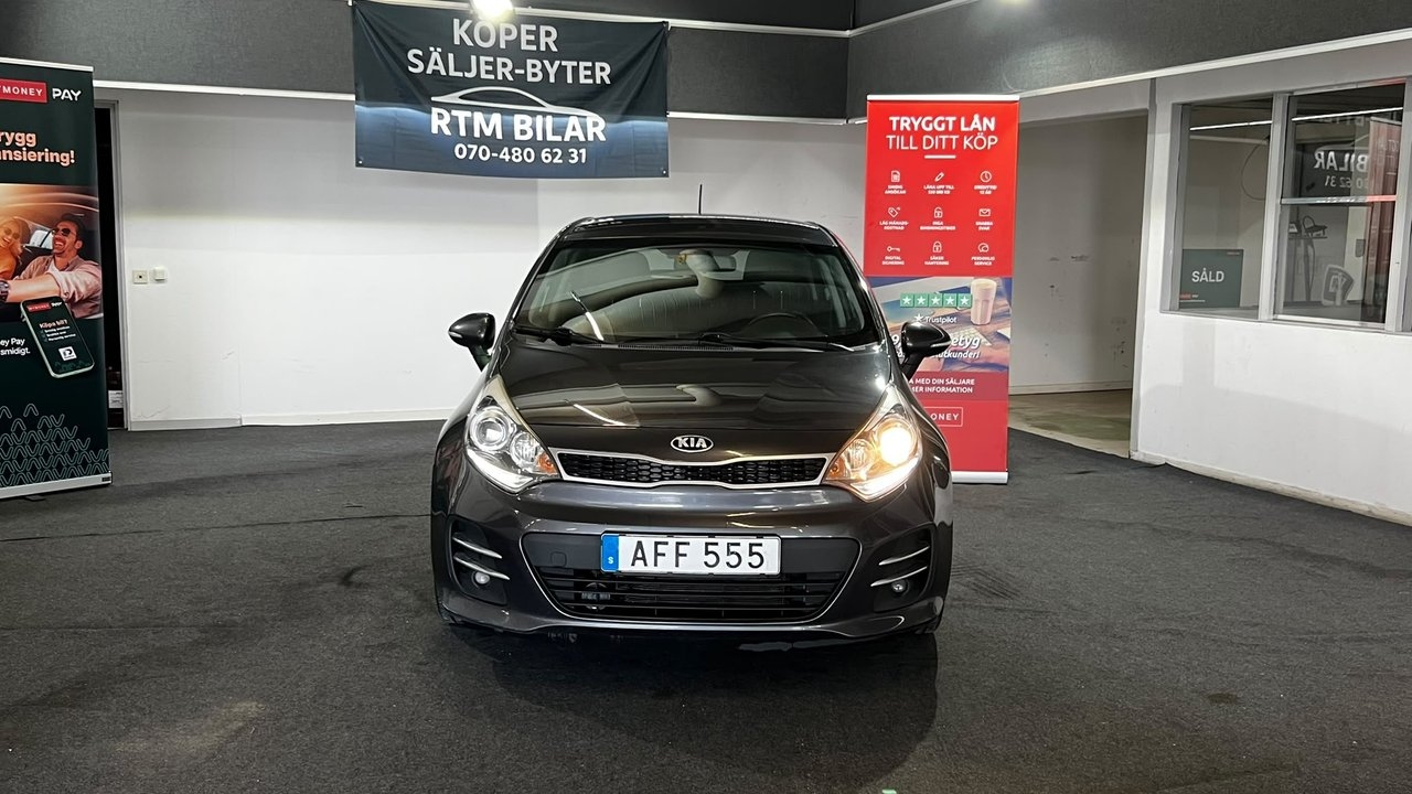 Kia Rio 2016, kuva 2/10