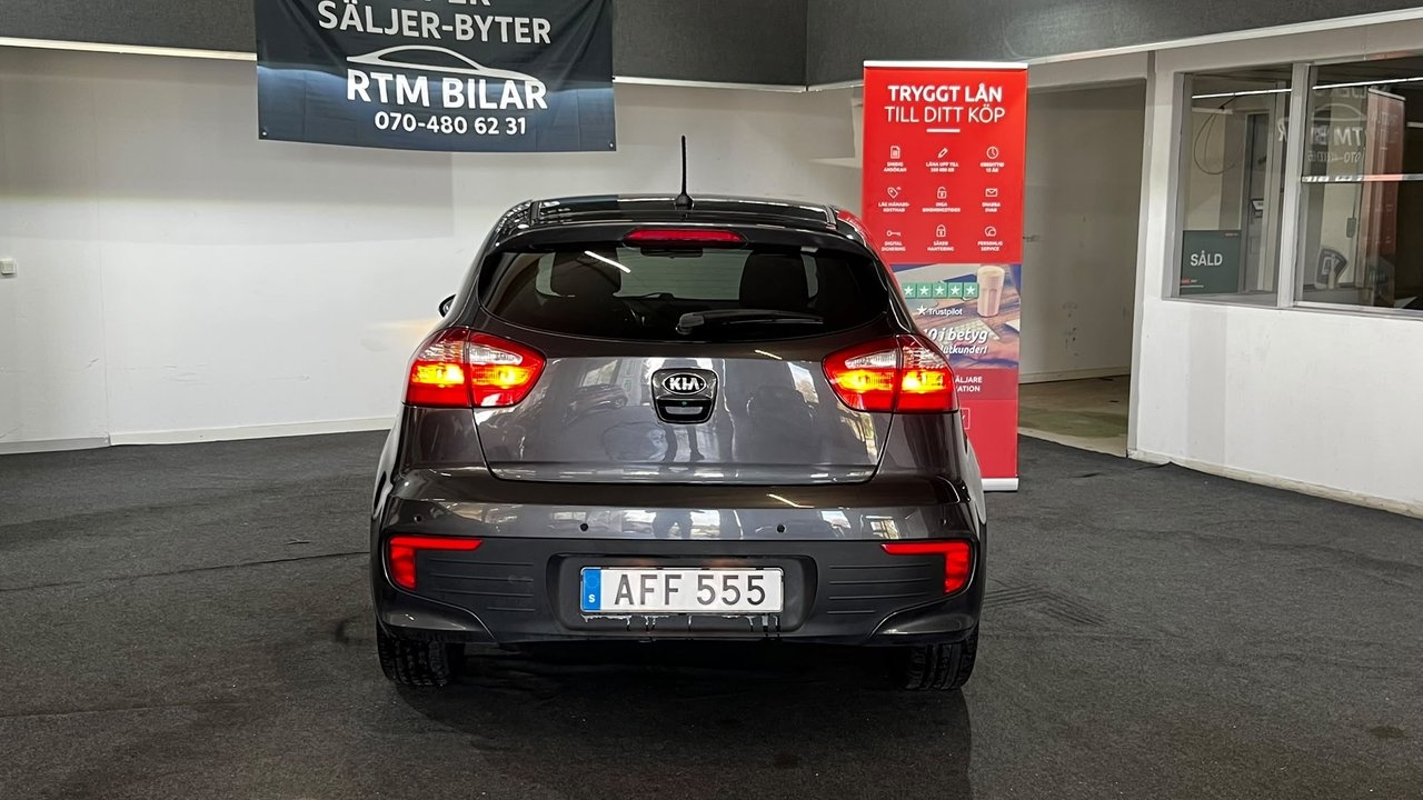 Kia Rio 2016, kuva 5/10