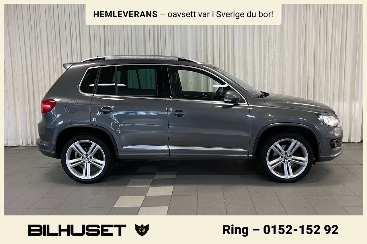 Volkswagen Tiguan 1.4 TSI 4M R-LINE 2015, photo 3/10