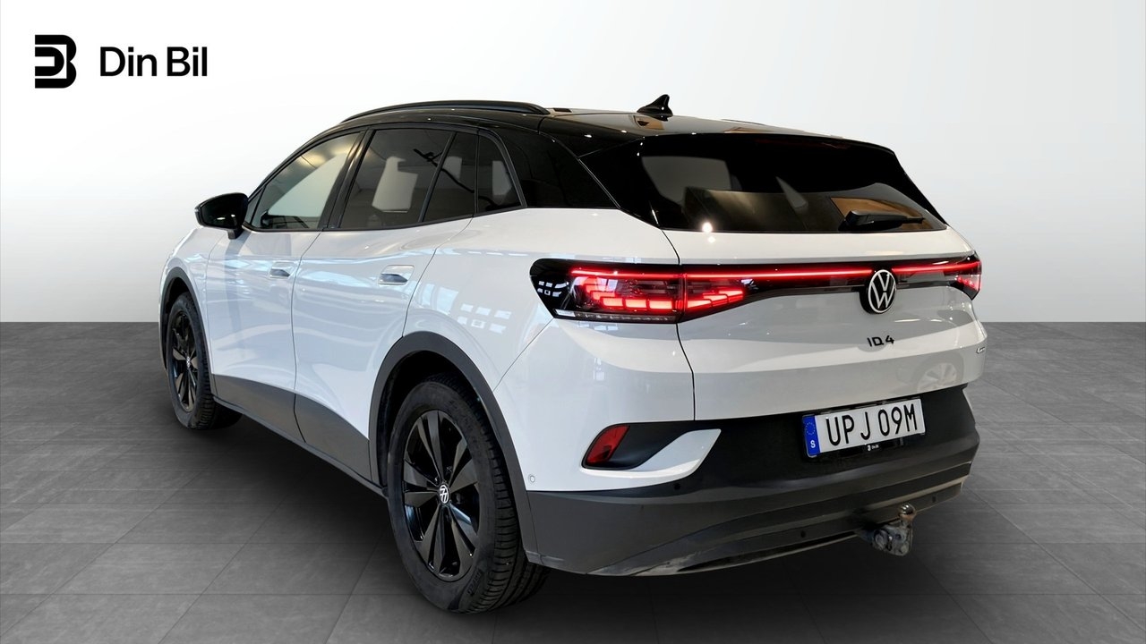Volkswagen ID.4 2025, photo 3/10