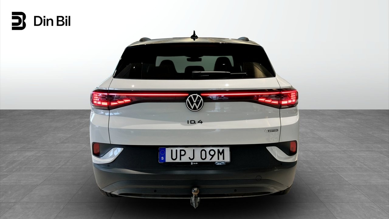 Volkswagen ID.4 2025, photo 5/10