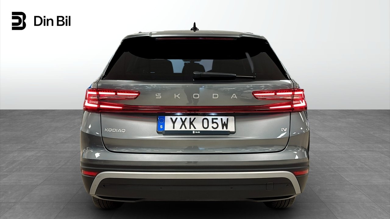 Skoda Kodiaq 2024, photo 5/10
