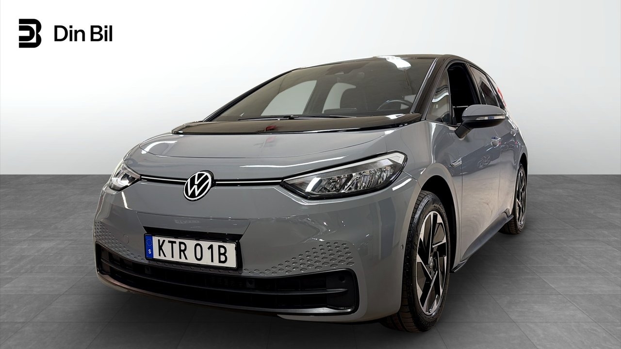 Volkswagen ID.3
