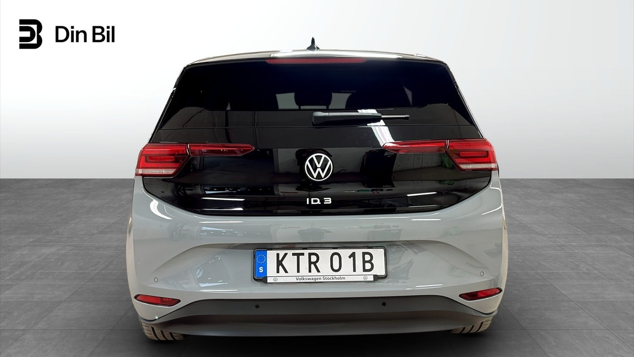 Volkswagen ID.3 Pro 204 hk 2023, bild 5/10