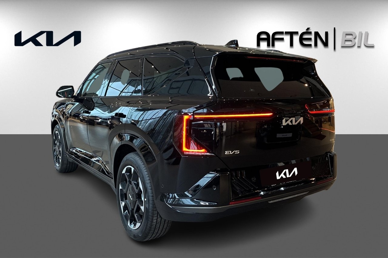 Kia EV5 2027, kuva 7/10