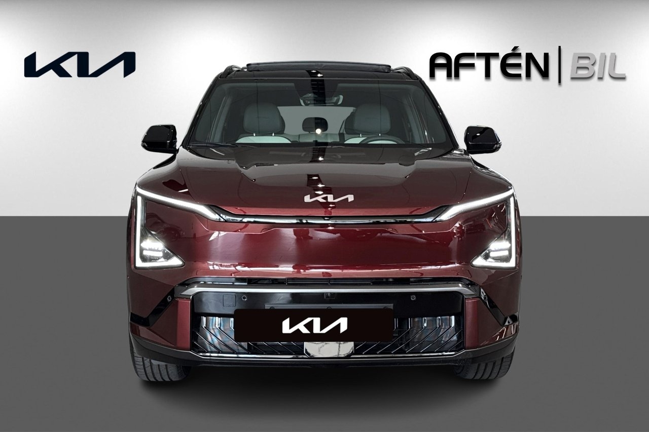 Kia EV5 2027, photo 3/10
