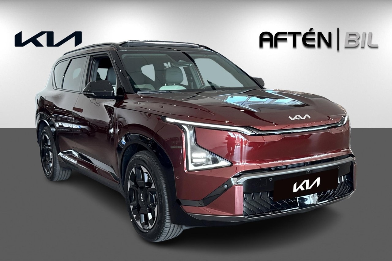 Kia EV5 2027, photo 4/10