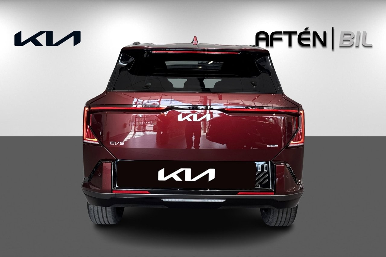 Kia EV5 2027, photo 6/10