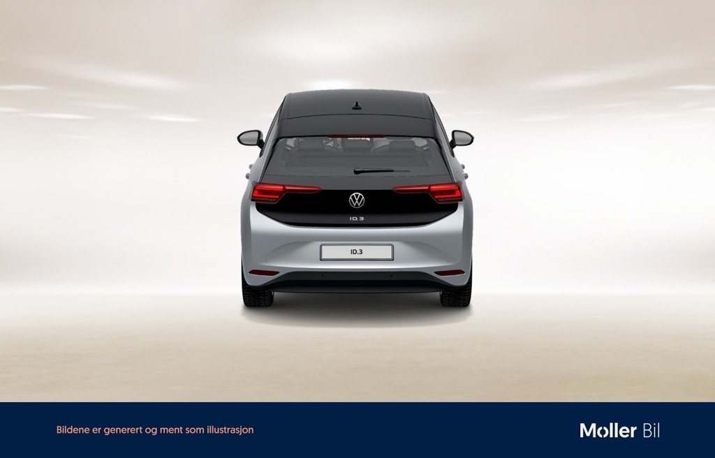 Volkswagen ID.3 FRI SPEC PRO 2022, photo 7/9