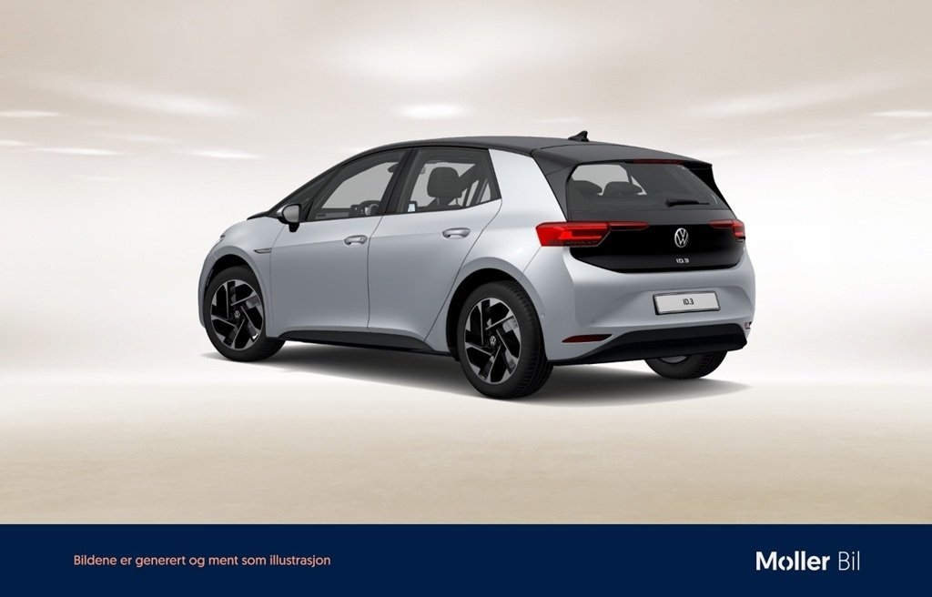 Volkswagen ID.3 FRI SPEC PRO 2022, photo 5/9